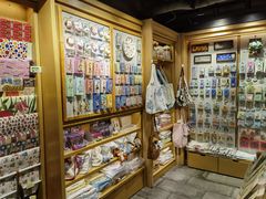 -猫的天空之城概念书店(苏州诚品店)