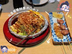 -御厨和食料理·寿司·刺身(麦地店)