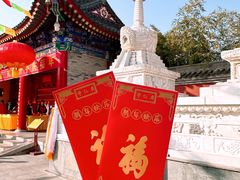 -西安市广仁寺