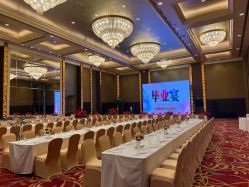 -福州香格里拉·宴会厅