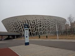 -长春奥林匹克公园