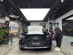-跃通XPEL超级旗舰店(浦东店)