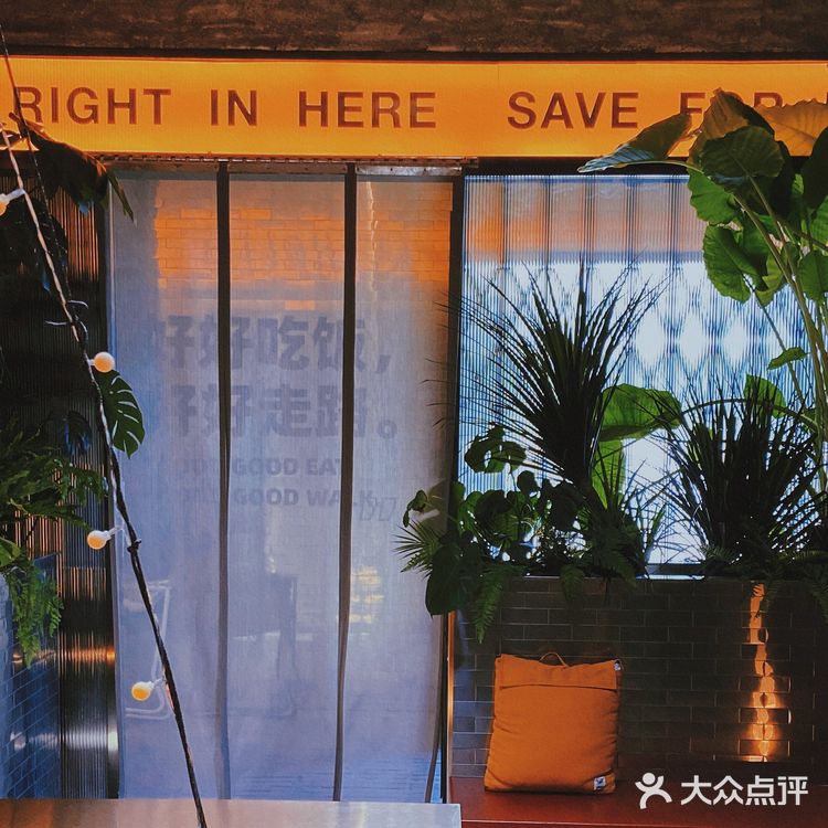 沈阳氛围感浪漫西餐厅🥂生日约会首选地🥀