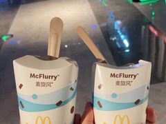 -麦当劳(哈西万达店)