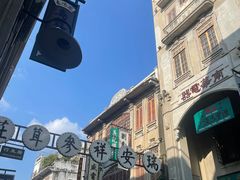 -汕头市小公园