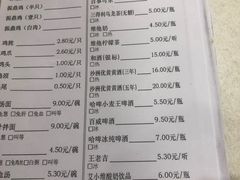 菜单-振鼎鸡(福州路店)