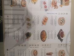 -蔡澜点心·粤菜(西单大悦城店)