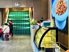 -紫光园(全国总店)