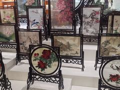 -湖南湘绣博物馆