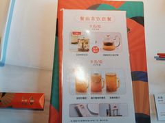 -小厨娘淮扬菜(清江苏宁广场店)