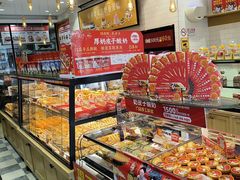 -味多美蛋糕(西安门店)