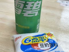 -桂山禾·桂林卤菜粉(上海首店)