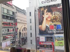 -蟹道乐(道顿堀本店)