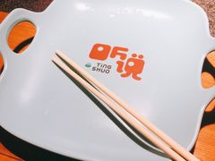-听说碳烧蛙(高新万达店)