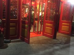 门面-五悦北平四季涮肉·烧烤(老商埠店)