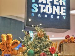 门面-PAPER STONE BAKERY(天环店)
