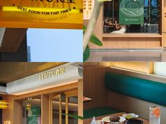 -ITARU食堂·定食料理(西丽店)