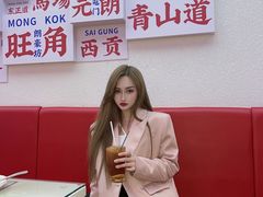 -永兴發香港茶餐厅(三坊七巷店)