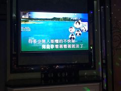 -欢乐迪KTV(南坪上海城店)