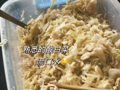 -攀枝花·任德琼·盐边羊肉米线