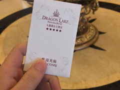-中旅阿那亚九龙湖·公主酒店