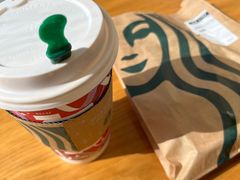 -星巴克(三亚海棠湾国际免税城店)