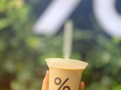 -% Arabica阿拉比卡咖啡(武康路店)