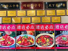 -上海静安大悦城