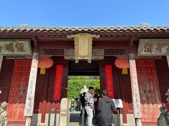 -徐州龟山景区