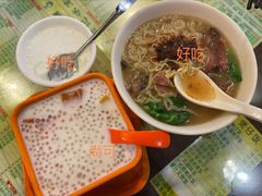 招牌双皮奶-顺记冰室(宝华路店)