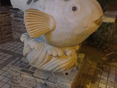 -天正河鲀·河豚亭(大连店)