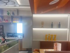 -菲滋意式餐厅(富阳东方茂店)