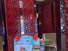 -七欣天香辣蟹火锅(海门解放中路店)