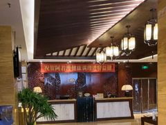 -益健·足疗汗蒸SPA(芙蓉广场店)