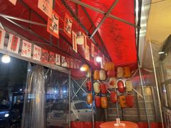 -王大乔泡椒米线·小火锅(星城天地店)