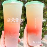 10r！益禾堂的这杯人间水蜜桃直接原地封神！