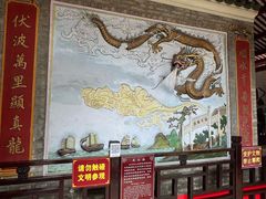 -南海神庙