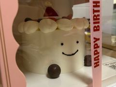 -摩尔森林·蛋糕烘焙·甜品自助(三牌楼店)