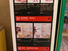 -新兴园饺子馆(河南街店)