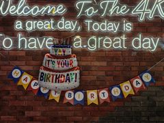 -4k轰趴馆(苏州街店)