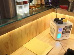 -汪爹爹武汉牛三鲜(朝外大街店)