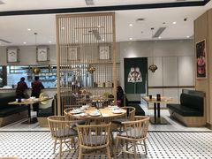 大堂-天怡興·百年蒸饺(中心书城店)