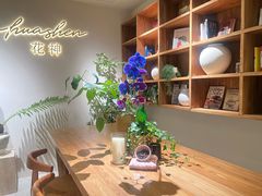 -花神·轻食简餐·咖啡馆·花卉绿植(荷兰花卉小镇店)