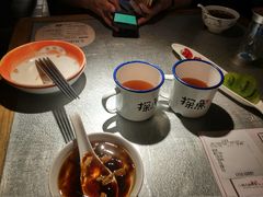 -探鱼·鲜青椒爽麻烤鱼(北京路天河城店)
