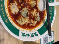 -袁记云饺(莲塘店)