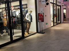 -TIMBERLAND(北京斯普瑞斯奥特莱斯店)
