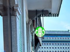 -星巴克臻选(北京前门大街店)