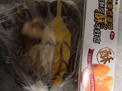 -味多美蛋糕(看丹桥店)