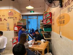 大堂-洪大厨鸡煲(福田店)