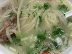 -向阳羊汤(千峰店)